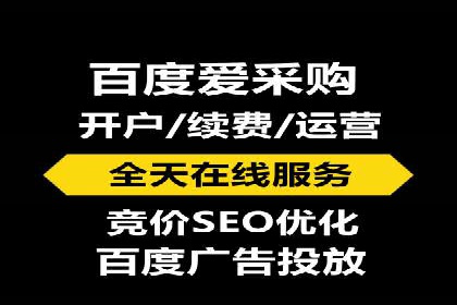 SEM竞价托管实战经验：效果提升案例