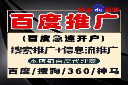信息流广告公司案例集锦：创新广告形式案例分析